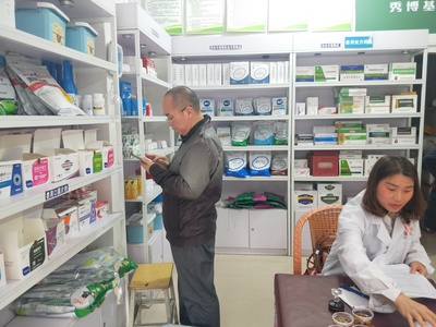 三都縣農業農村局加強獸藥市場監管，開展專項檢查行動