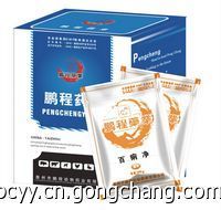 百痢凈與粘桿菌素獸藥 廠家直銷在農(nóng)副產(chǎn)品領(lǐng)域的優(yōu)勢解析