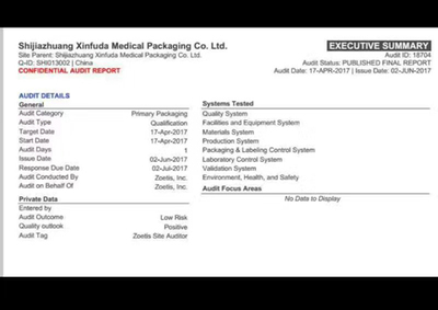 富達(dá)塑業(yè)榮膺碩騰獸藥供應(yīng)商，強(qiáng)強(qiáng)聯(lián)手共筑動(dòng)物健康防線