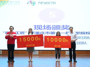 激發師生共筑強校夢，吹響質量提升集結號——藝術與設計學院學風建設暨青年科技文化藝術節盛大啟幕